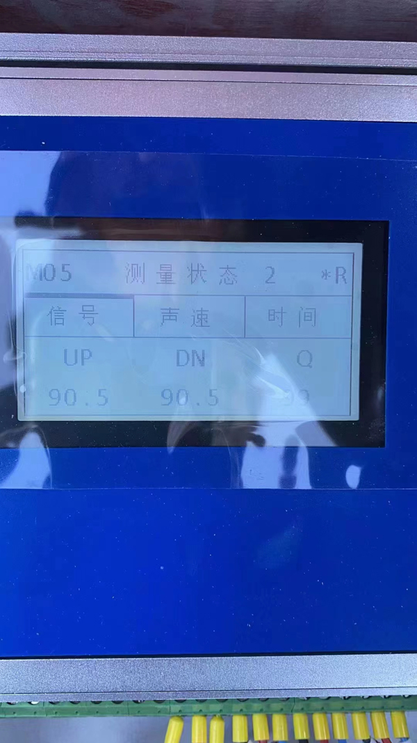 声道2